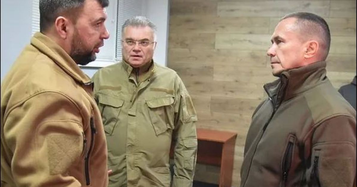 Бердник. Пушилин